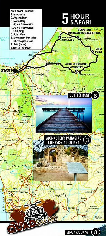 5-hours Safari